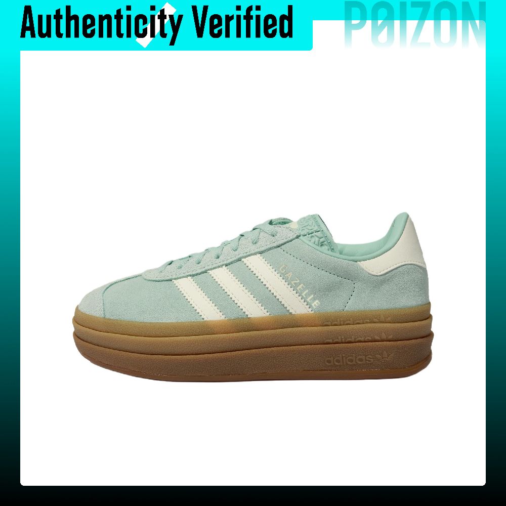 아디다스 오리지널스 가젤 볼드 스케이트보드 슈즈 여성용 - Adidas Shoes Gazelle 리뷰 및 가격